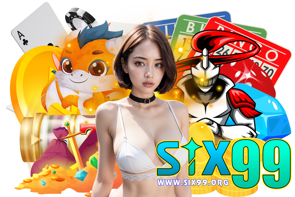 six99 แจกเครดิตฟรี